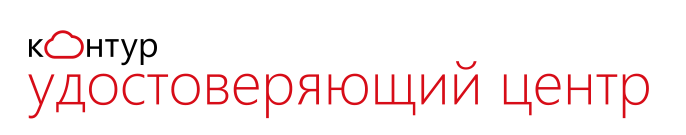logo-kontur.ca.png